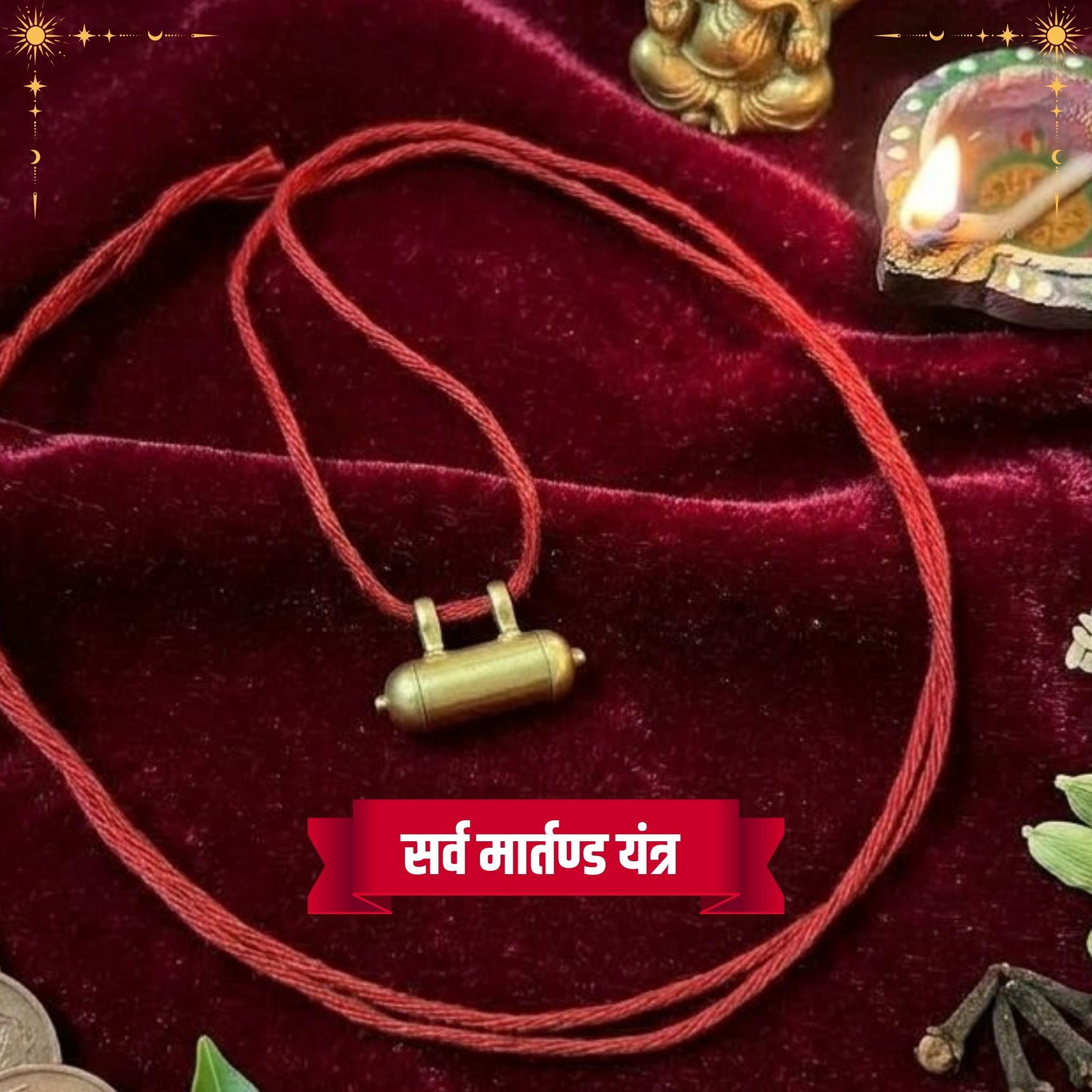 sarva-martand-yantra - Image 3