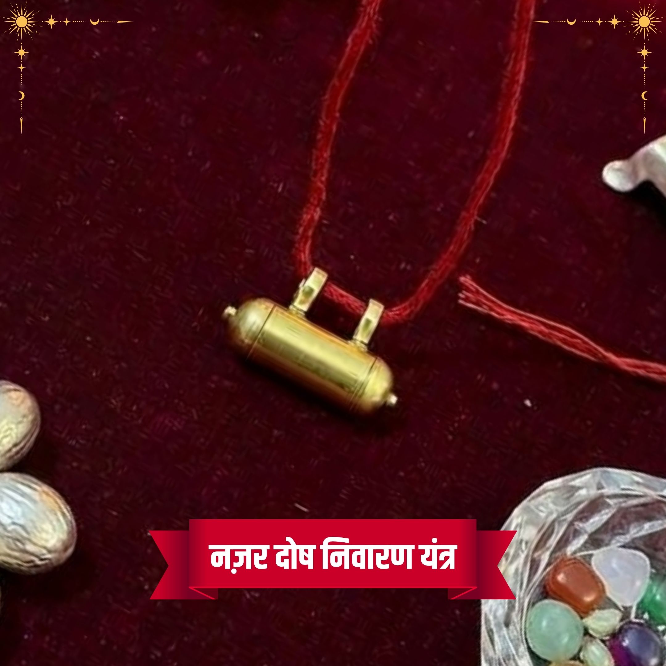 najar-dosh-yantra - Image 3
