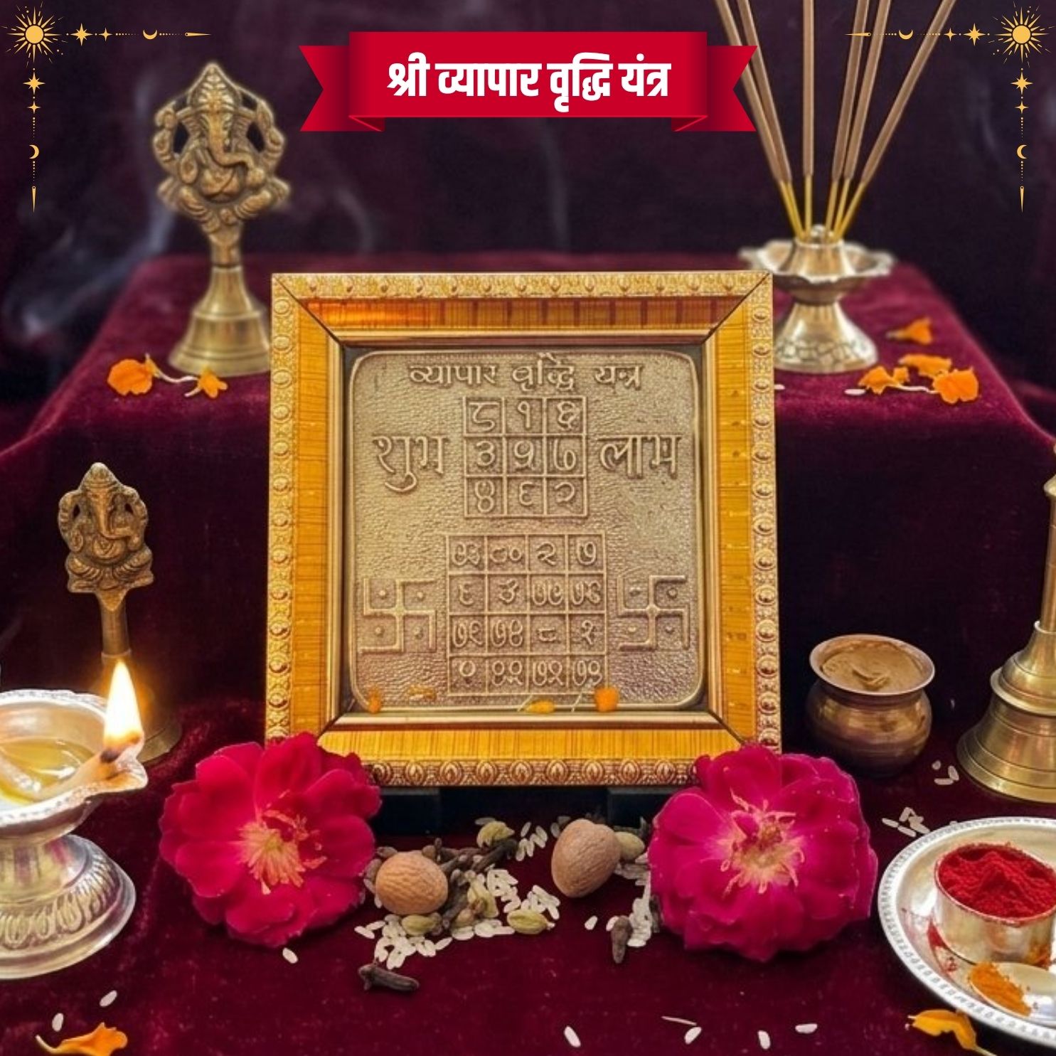 vyapar-bridhi-yantra - Image 3