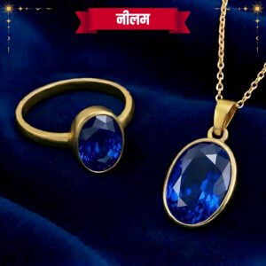 Blue Sapphire Ring